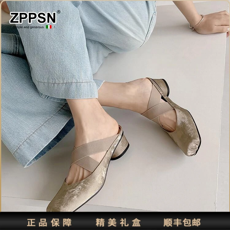 高跟鞋防滑尖头夏季新款方头半拖一脚蹬懒人粗跟外穿拖鞋女包头凉