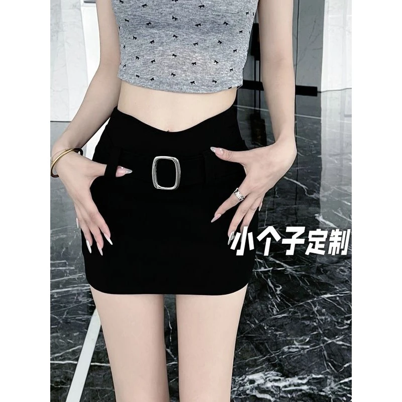 150小矮个子美式包臀半身裙女秋季弹力紧身a字高腰显瘦性感超短裙