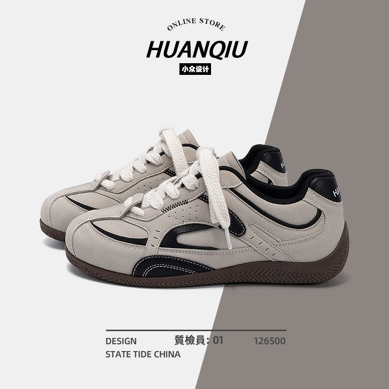 环球男鞋内增高德训鞋男款2025新款爆款小众原创百搭户外休闲板鞋