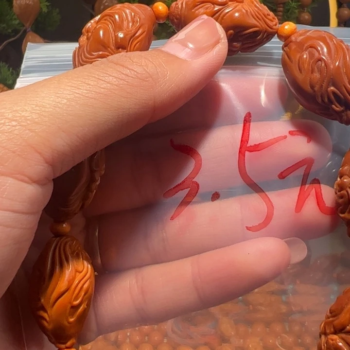 千***乐橄榄核手串/手链福利