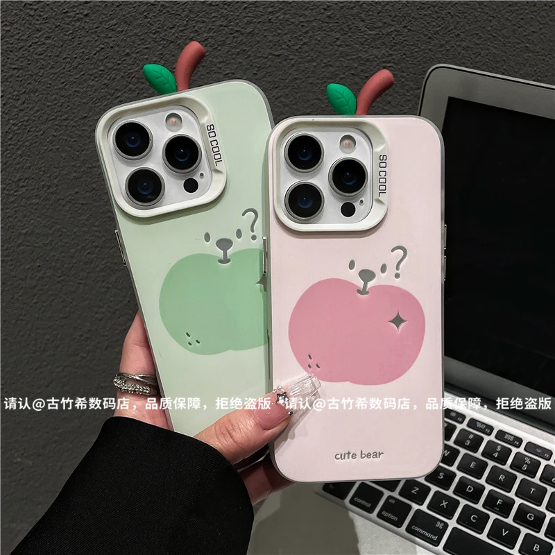 磨砂彩银适用苹果16/iPhone/华为荣耀/OPPO/VIVO/小米/手机壳保护