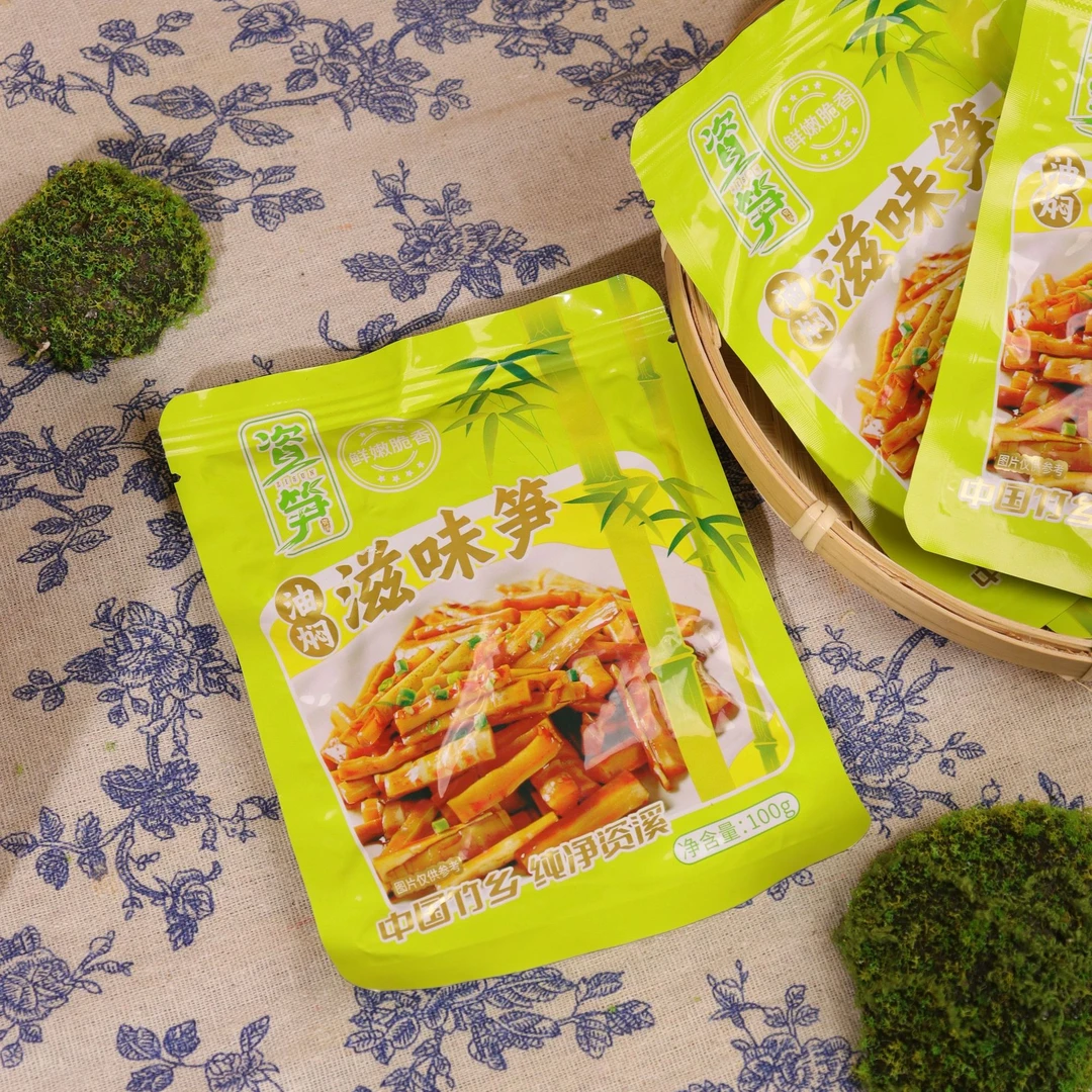 油焖滋味笋100g 麻辣下饭菜拌饭酱鲜笋笋丁酱香辣