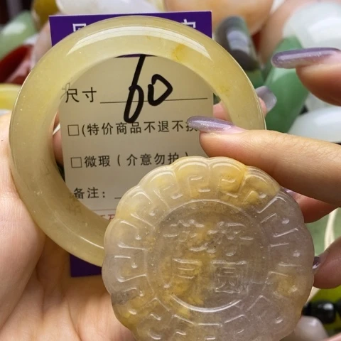 未镶嵌手镯石英质玉