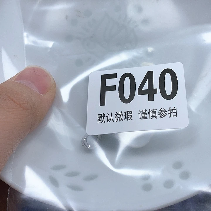 合金影*影js''lsjjs'jqs'js