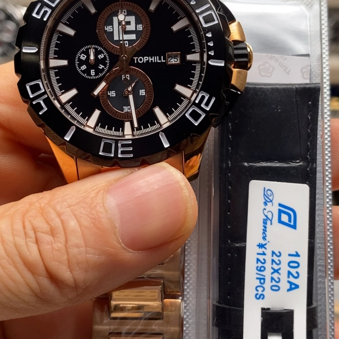 钢锻造碳石英机芯-光能机芯