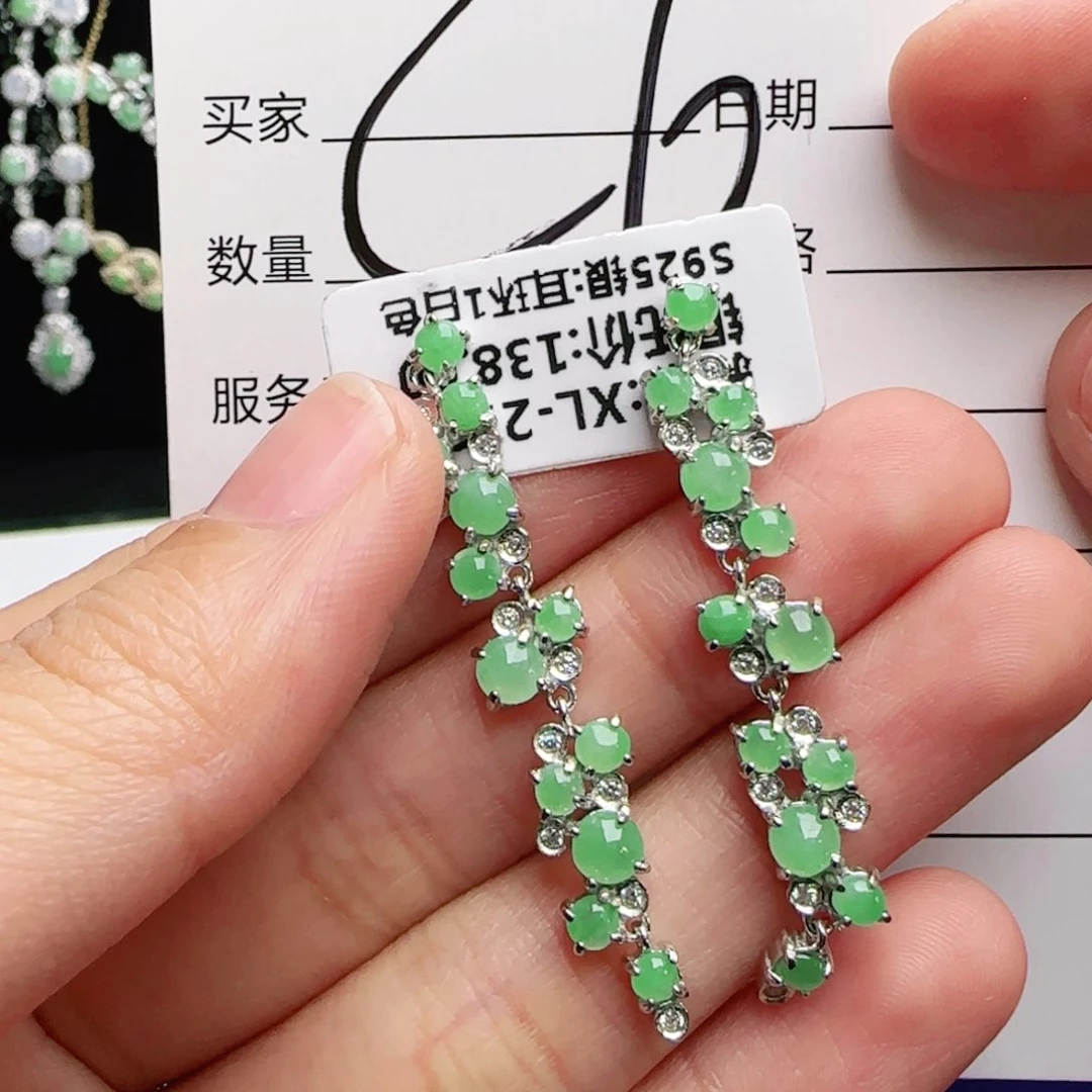 银S925镶嵌手链翡翠