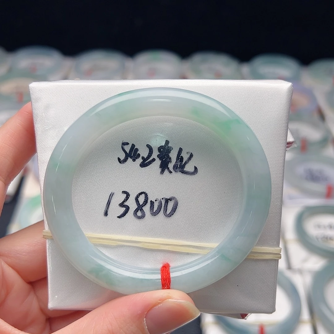 翡翠未镶嵌手镯（贵妃镯）