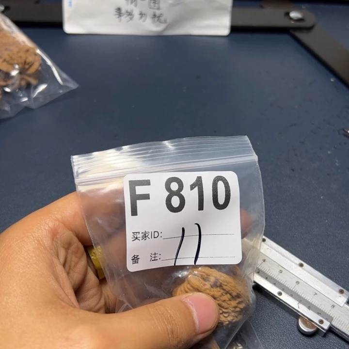 核桃摆件哈哈哈哈