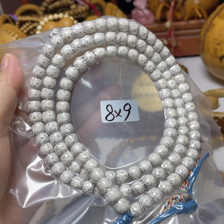 手串星月菩提老型脱脂顺白