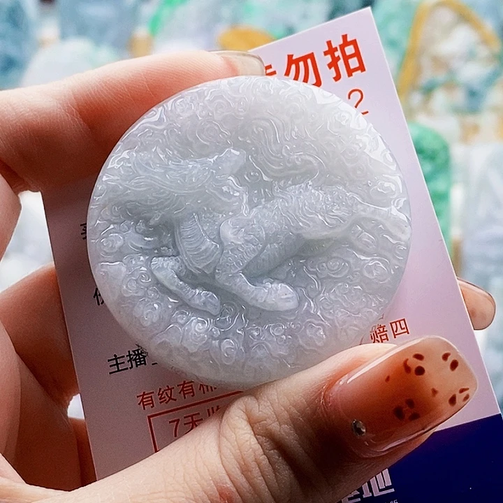 吊坠(不含链)未镶嵌翡翠