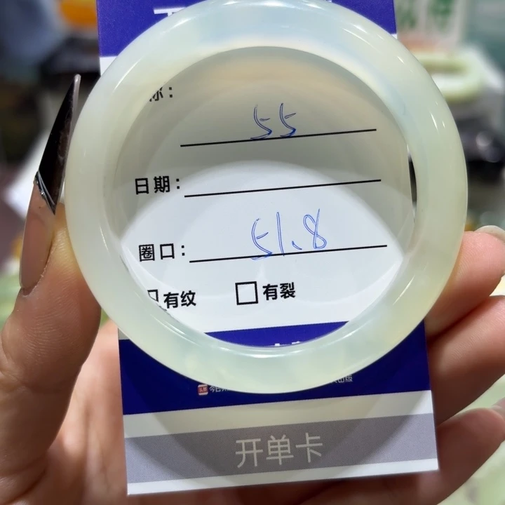 未镶嵌岫玉手镯天然