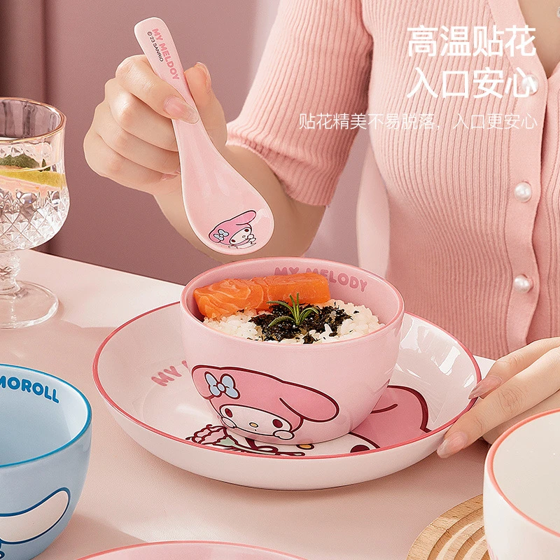 网红陶瓷吃米饭碗凯蒂猫家用汤面碗可爱高颜值专用盘子餐具M网红