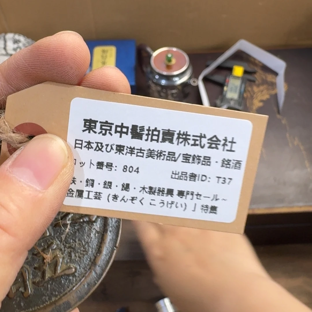 陶瓷手串，多样性发一