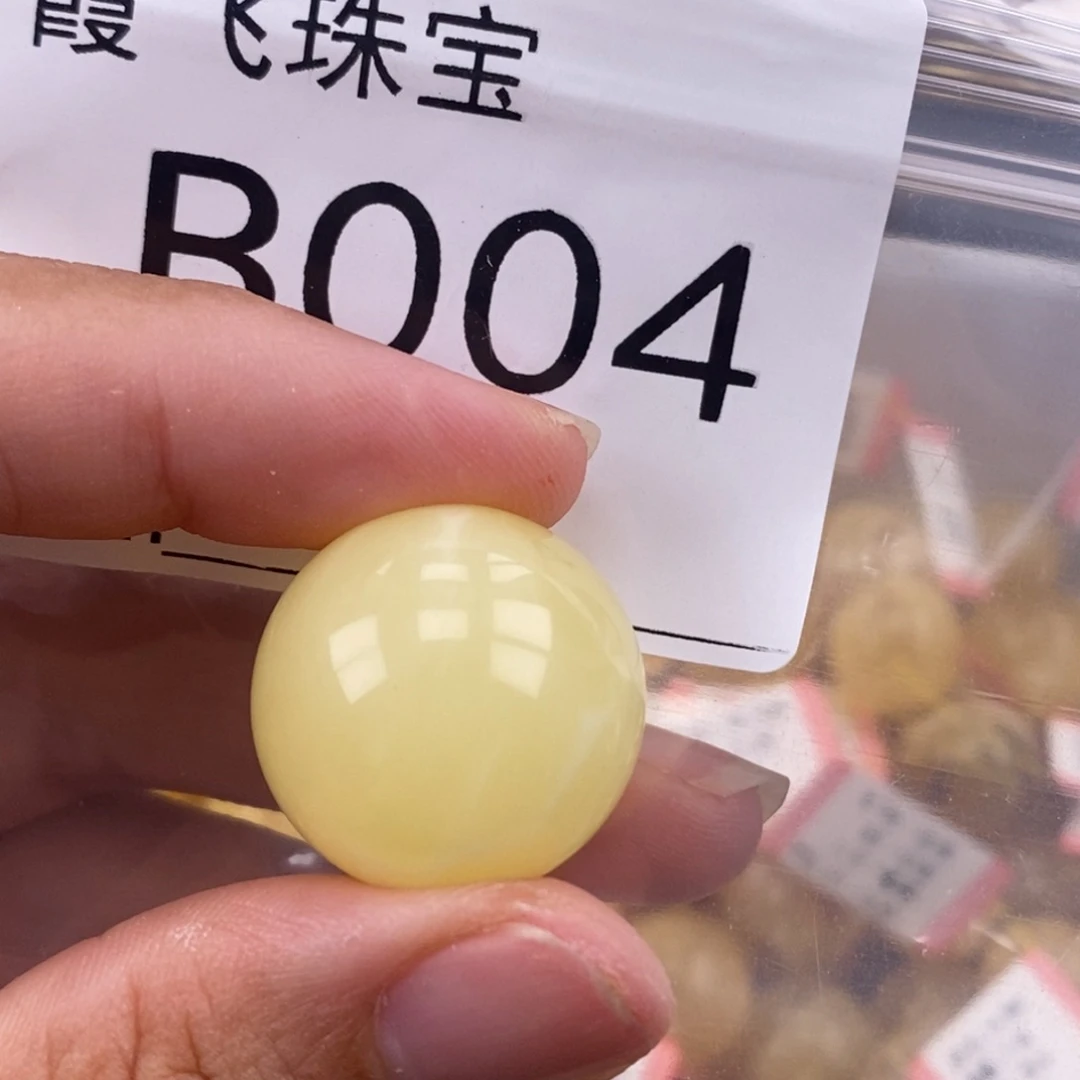 琥珀未镶嵌珠宝奇石21.1