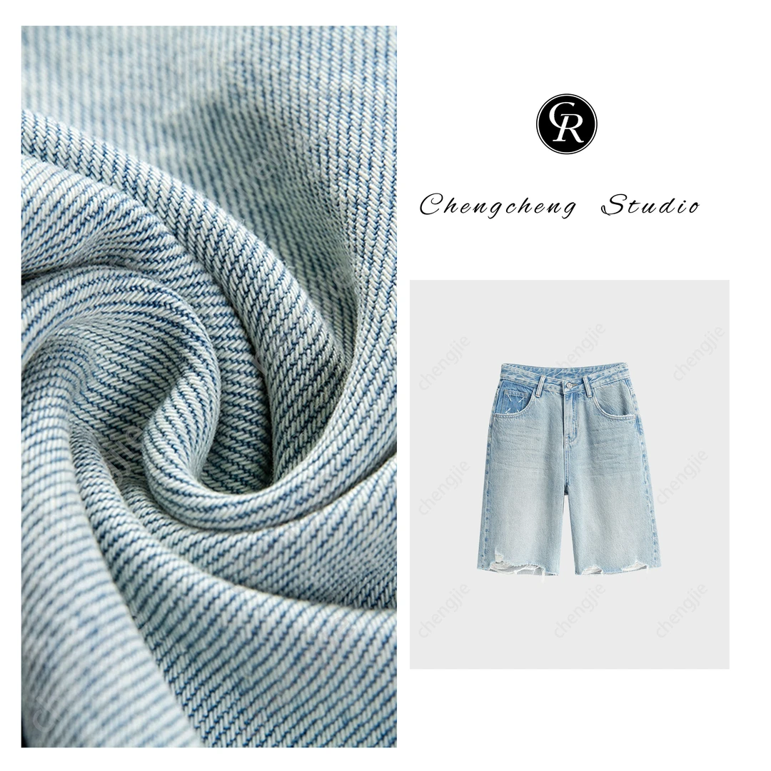 RAIN.CUN【乐传】浅蓝色A字超薄高腰五分裤时尚夏季新款牛仔裤11112