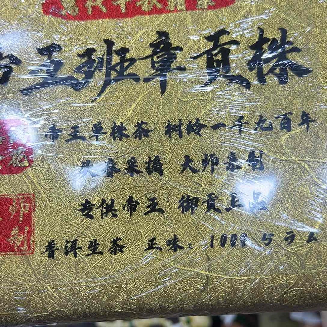 我们的生活方式是什么