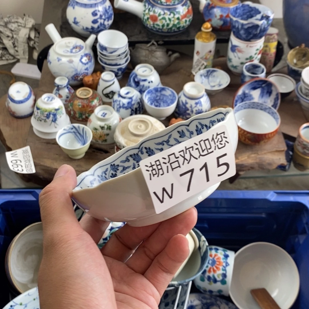 环***人瓷器瓷器口，瓷器瓷器口