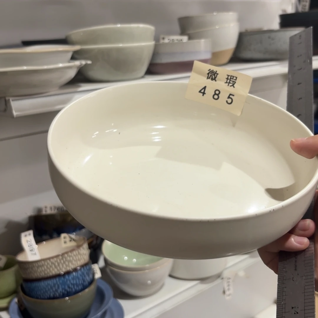 陶瓷485 微瑕陶瓷餐具2个