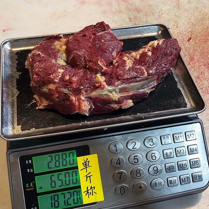 甜****18中国大陆包装得到法国刚回家看看看