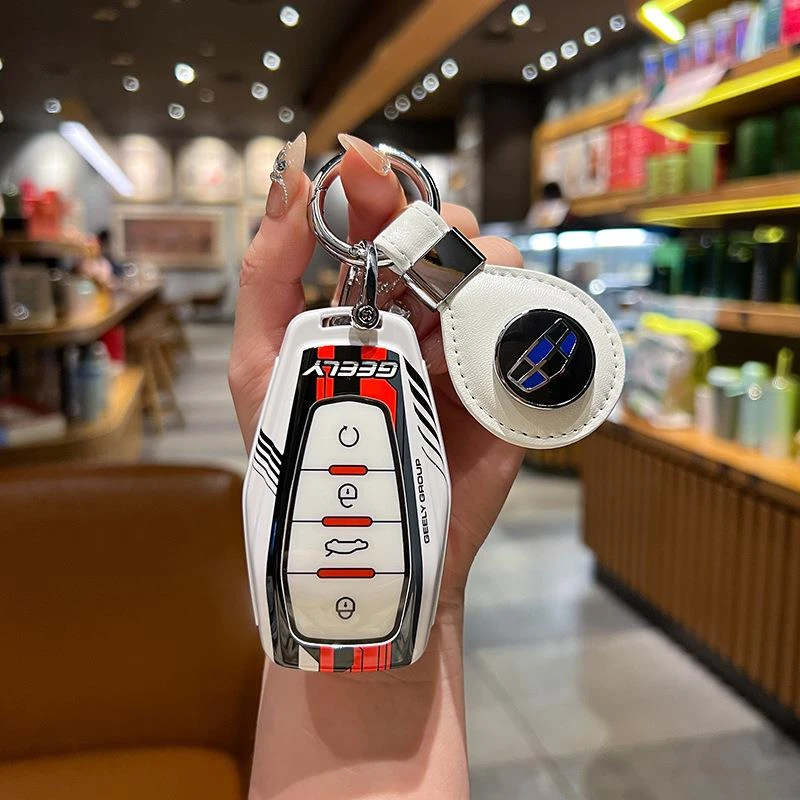 25款吉利帝豪钥匙套4代gs博越星瑞星越L新缤越cool远景缤瑞icon扣