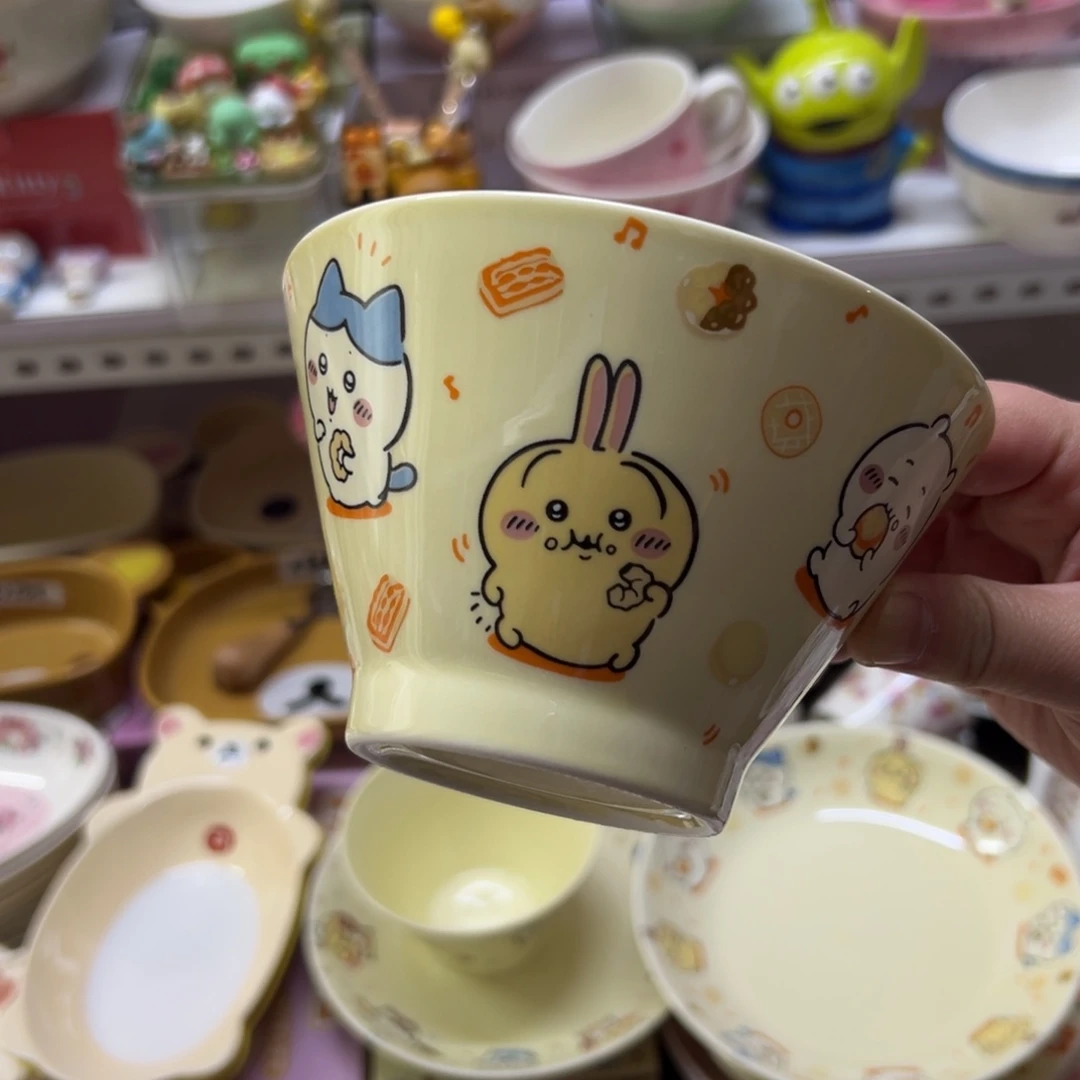 偏远地区不包邮微瑕偏远地区不包邮微瑕