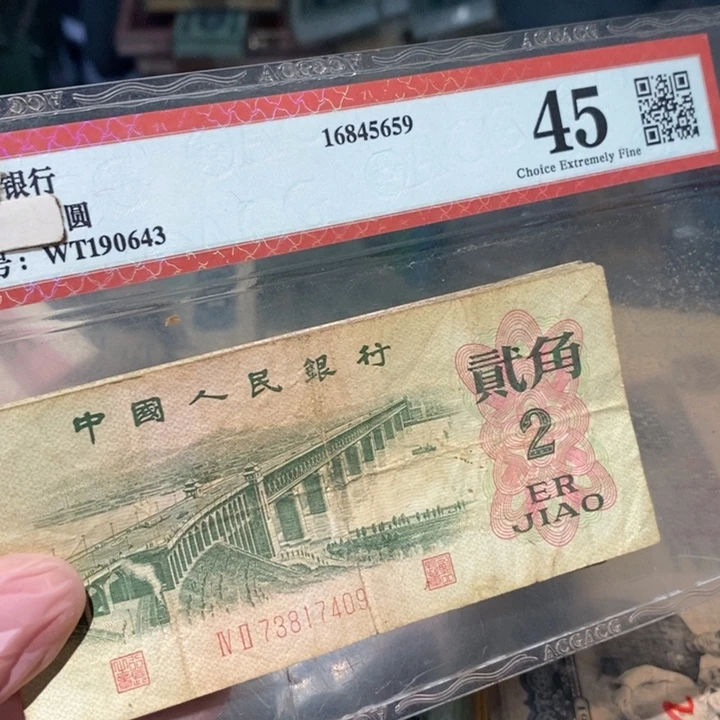 8888888闪购链接10