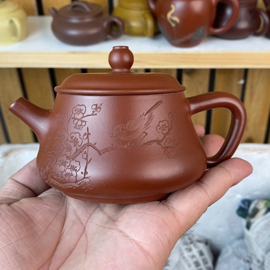 茶壶紫砂宜兴紫砂壶QQ200cc