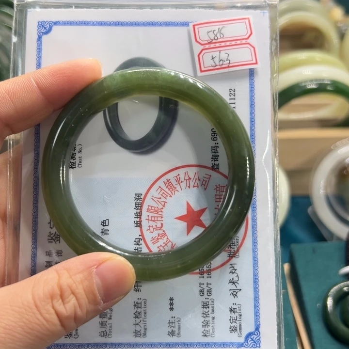 和田玉手镯未镶嵌56.3圈围588