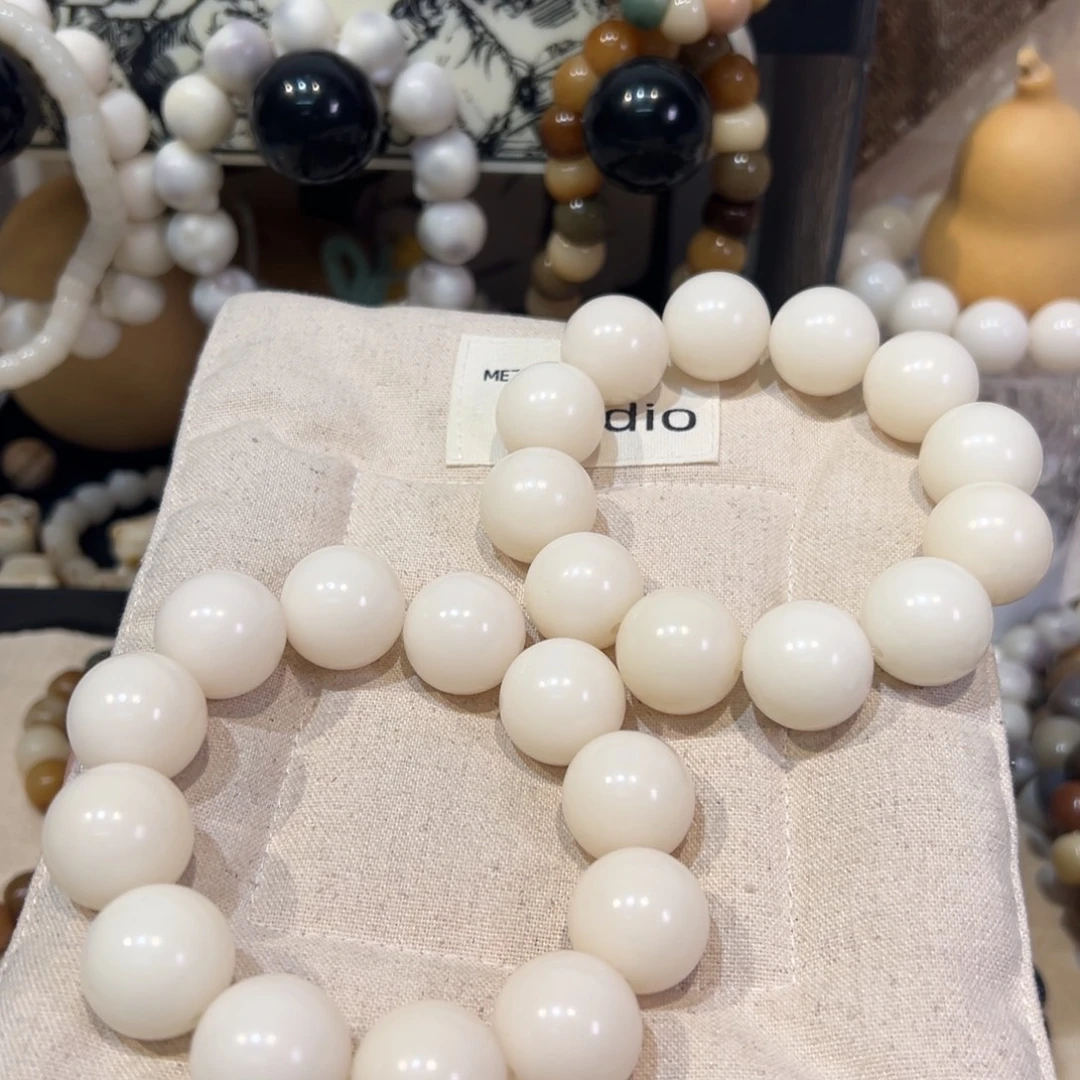 菩提根/象牙果吊坠汤圆卡20微瑕