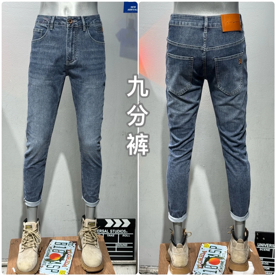 九分裤浅蓝色夏季超薄牛仔裤男款修身小脚弹力简约百搭休闲裤子男