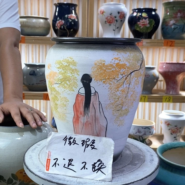 陶瓷陶瓷陶瓷陶瓷