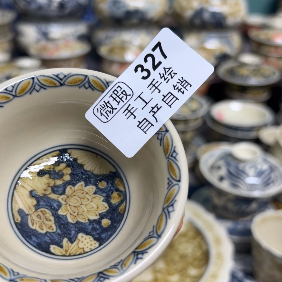 【闪购商品】陪****茶陶瓷艺术有限公司