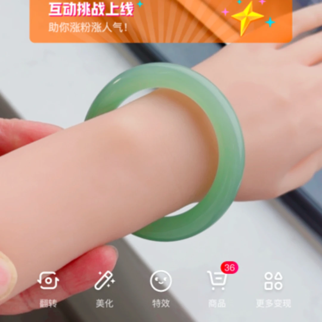 天然玛瑙圆条手镯冰透微微瑕圈口54.3