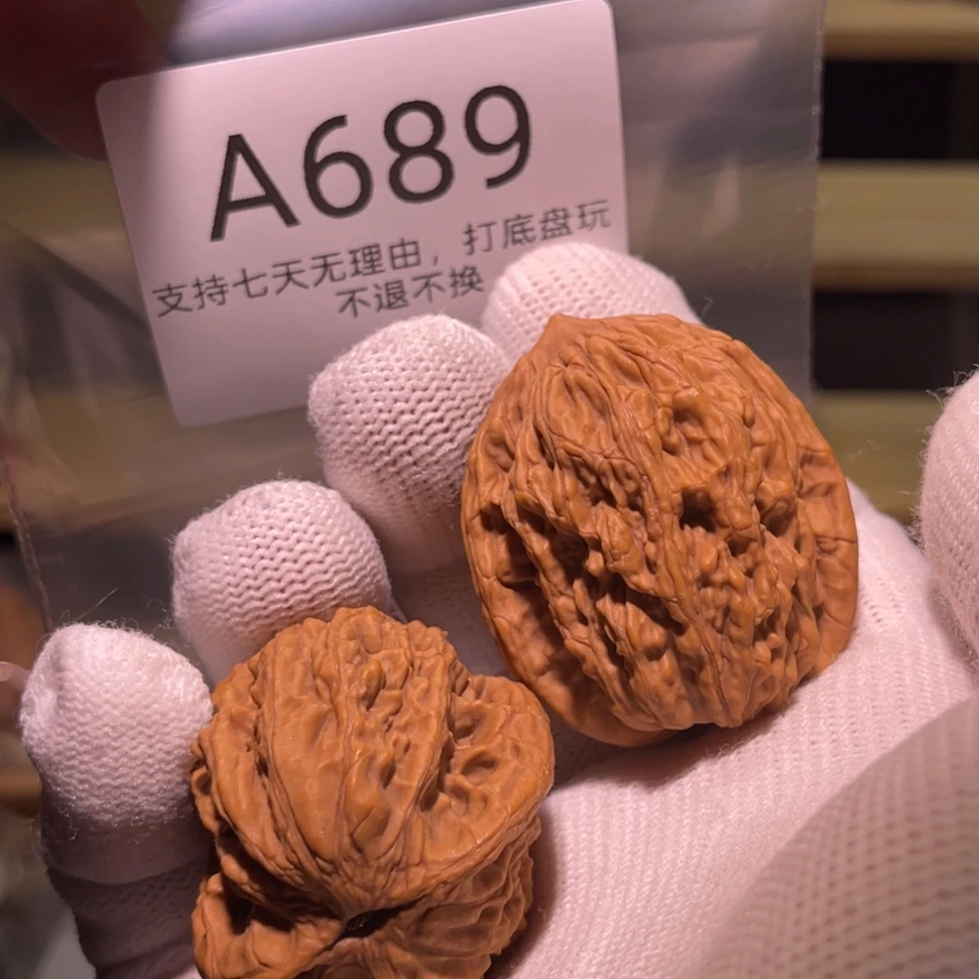 核桃手串/手链689号36虎头