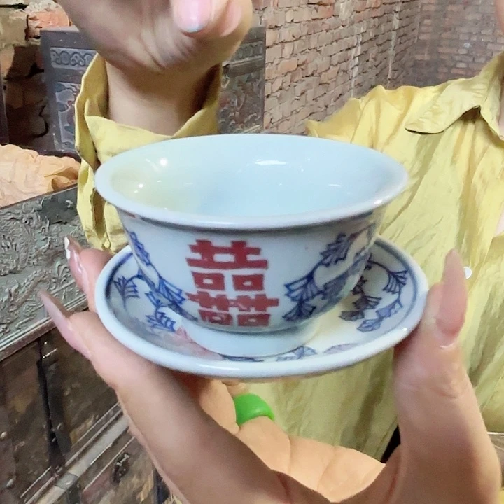 摆件景德镇高温陶瓷一杯一碟喜字
