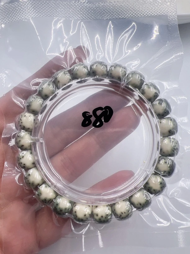 星月菩提精品绿包白无月手串，尺寸9/10一物一图