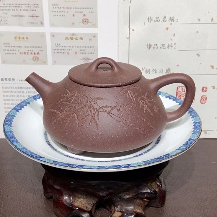 紫砂茶壶全手微瑕高工真郑求标240容量