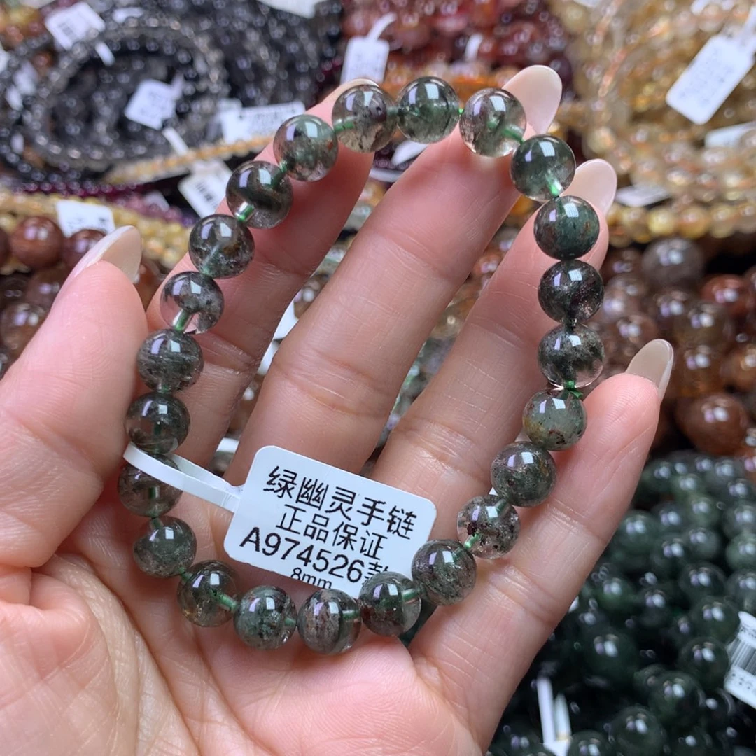 水晶手链未镶嵌111111111111