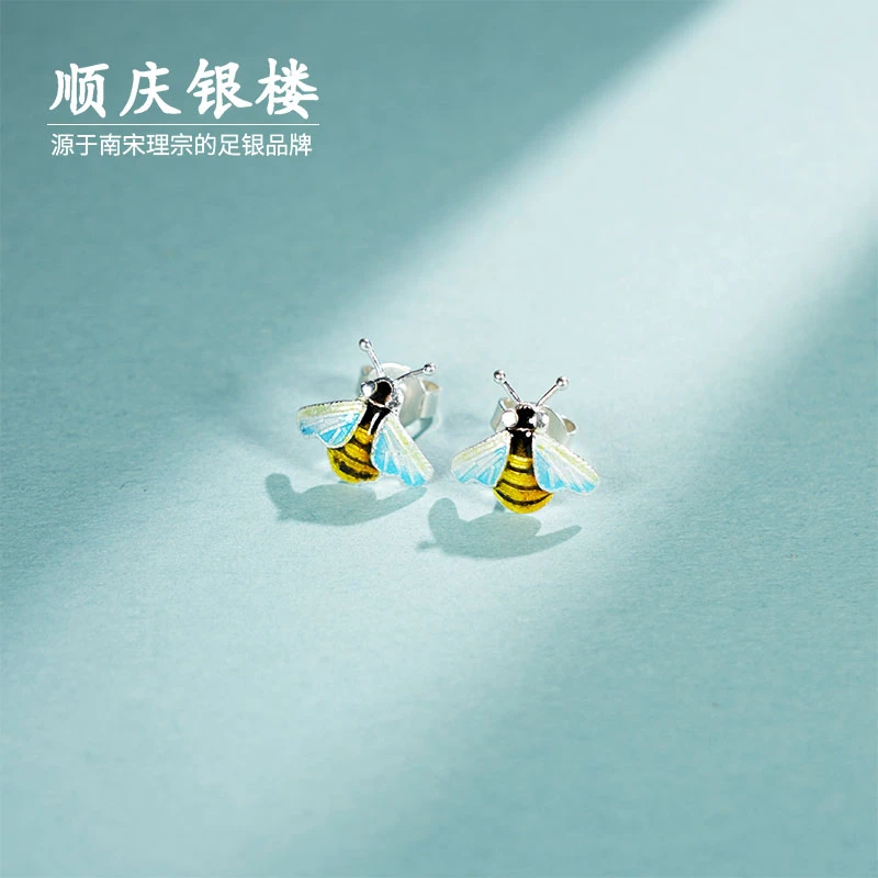 925银耳饰  【小蜜蜂耳钉】可爱百搭小众精致个性简约气质