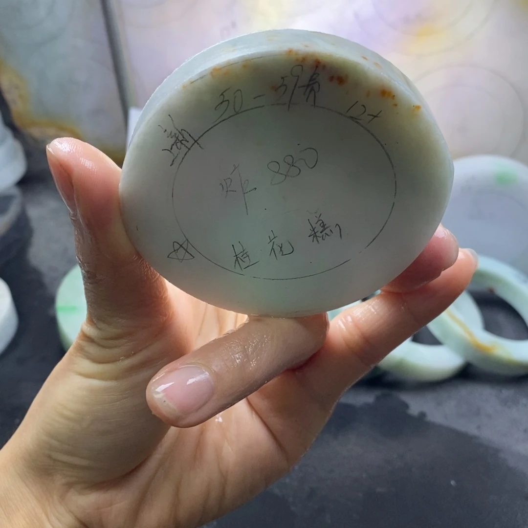 定制翡翠正未镶嵌