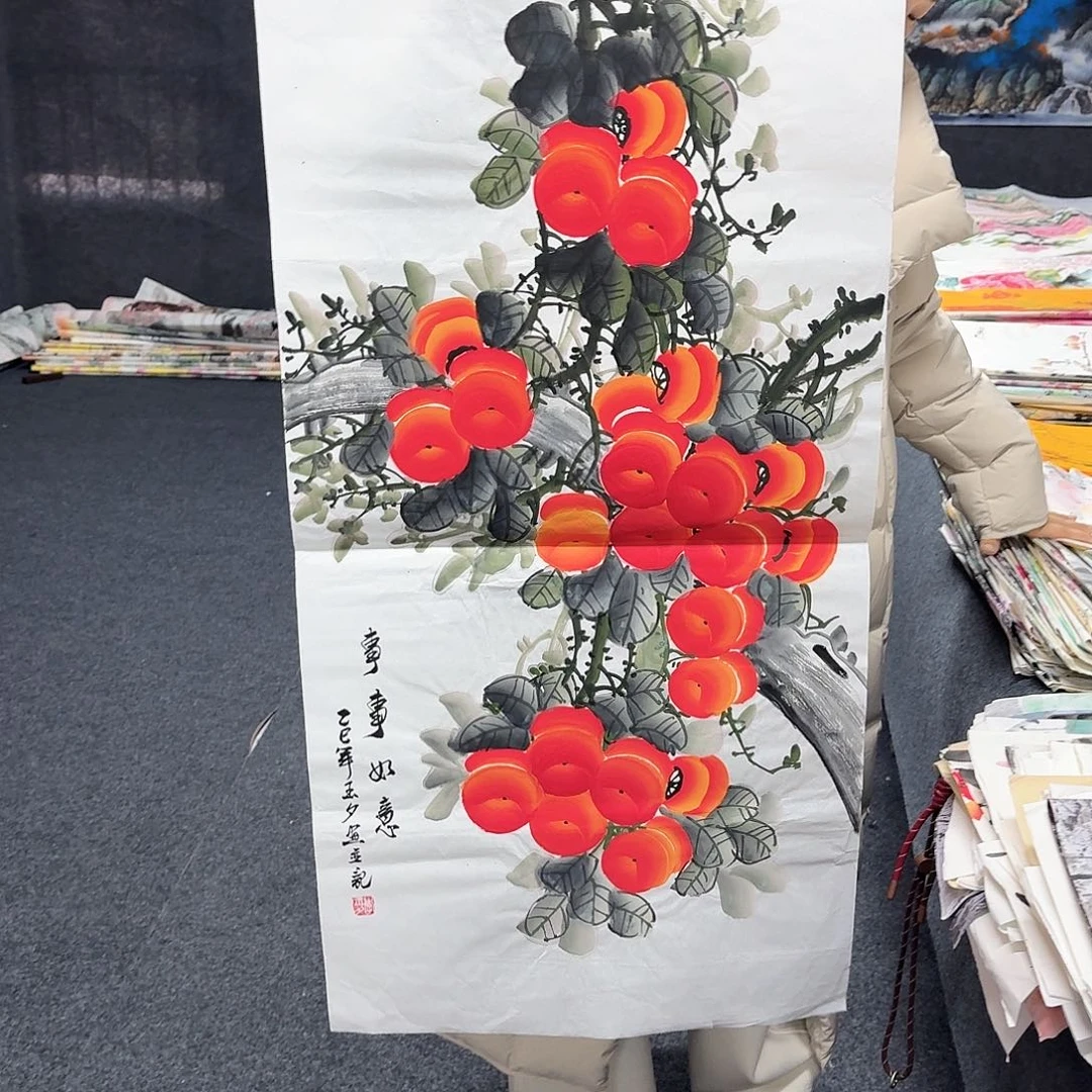 尚古里商贸 画心一张