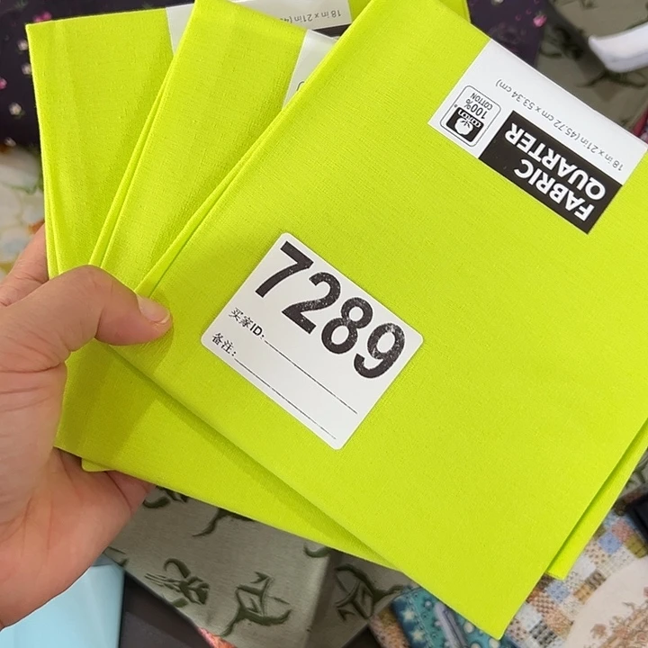 棉3片纯棉原单小布块45.50厘米一片