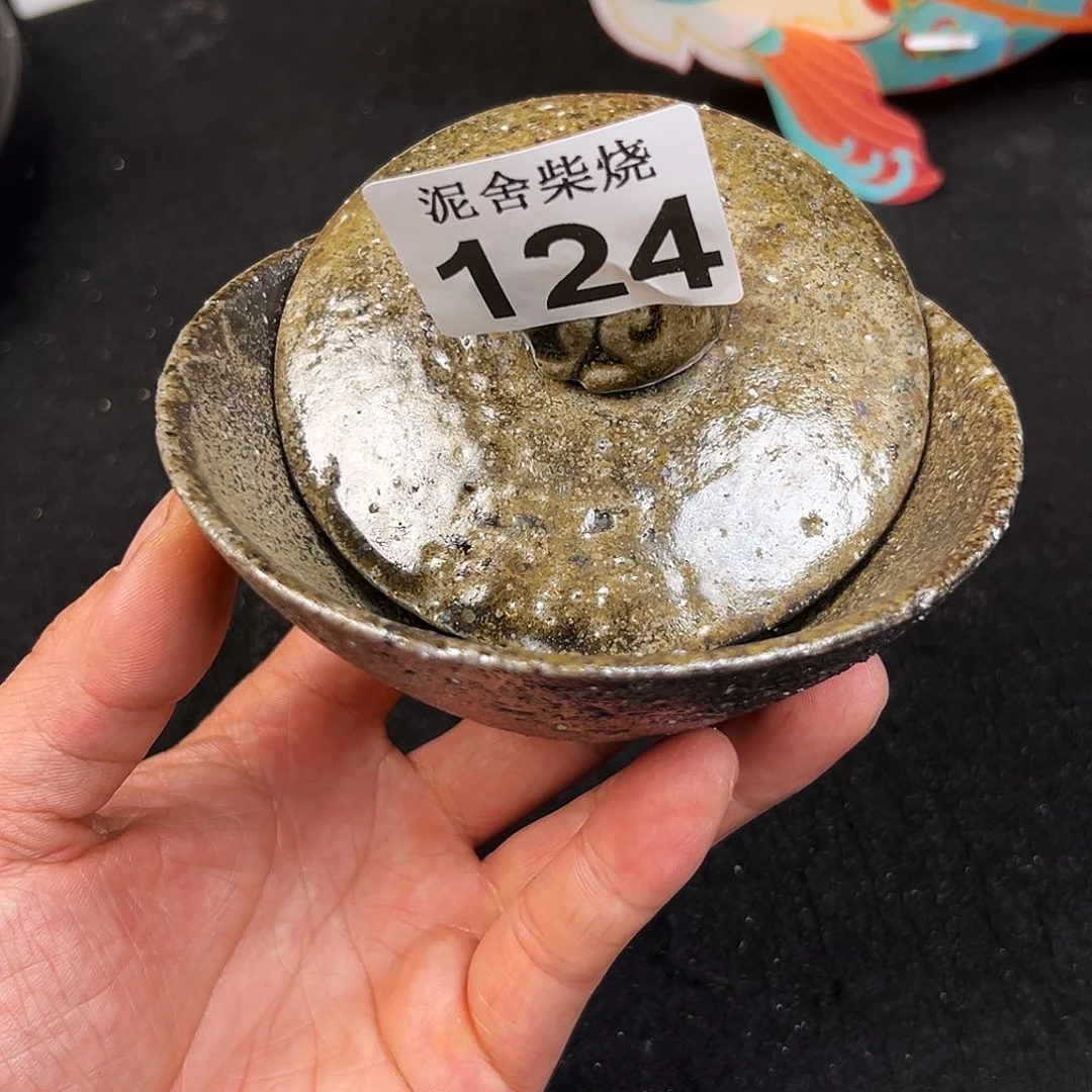 杯泥舍柴烧精品茶器