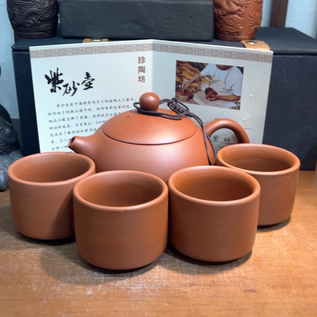 茶壶紫砂紫砂壶泡茶的