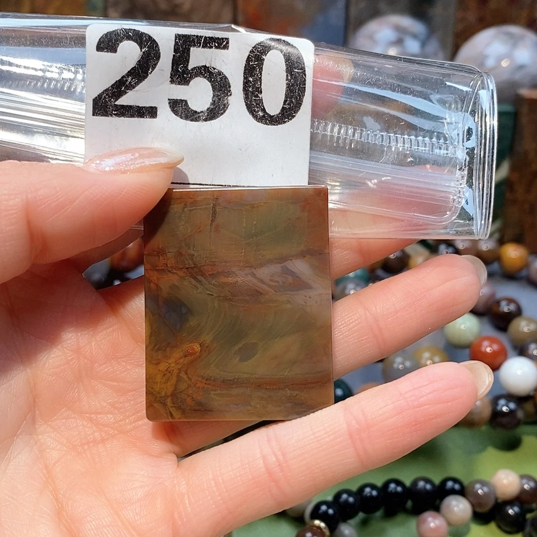 未镶嵌天然北票硅化玉吊坠硅化玉