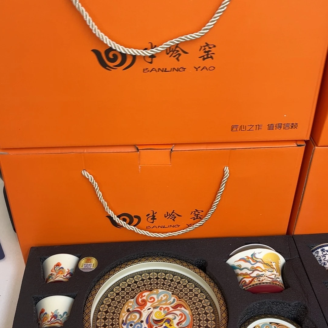 景德陶瓷景德陶瓷