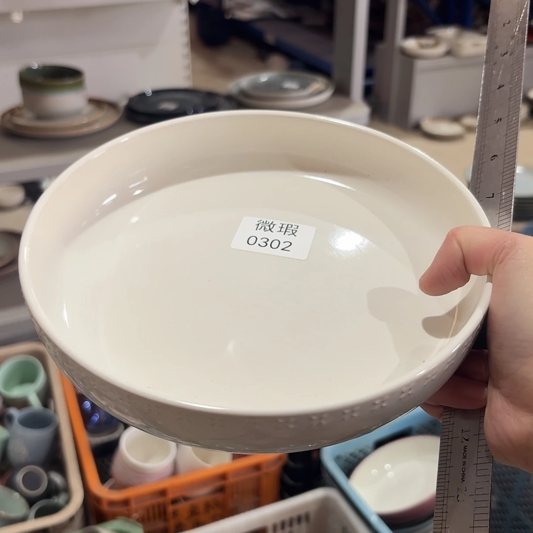 陶瓷0302 微瑕陶瓷餐具1个