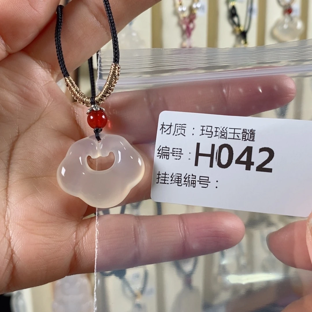 玛瑙/玉髓颈饰未镶嵌S****?