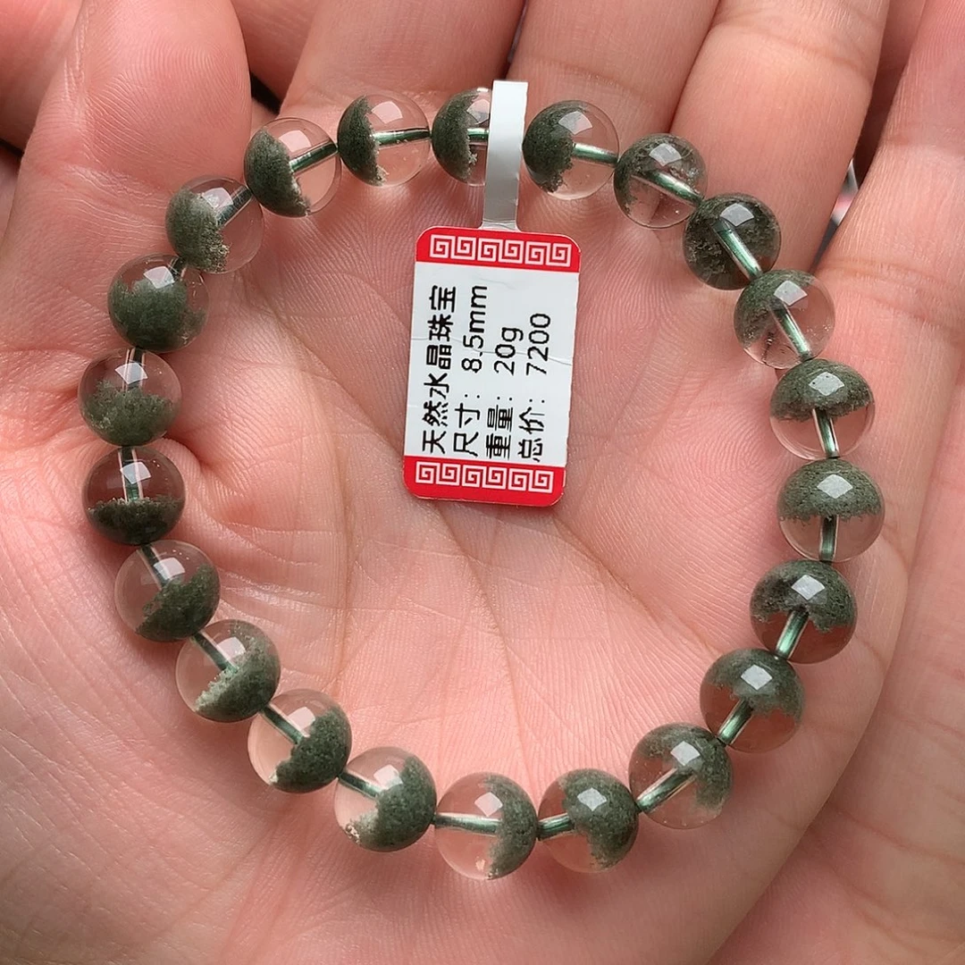 未镶嵌手串水晶绿幽灵聚宝盆8.5