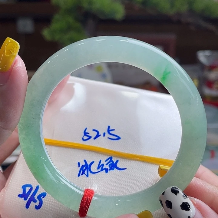 未镶嵌手镯翡翠52.5冰带绿 新货强推